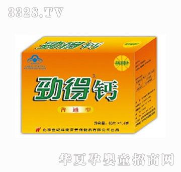 �ŵ��}��ͨ�;׽�Ƭ