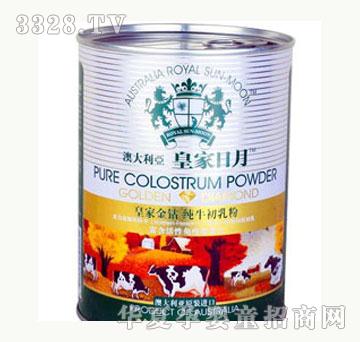 �ʼ����½��@��ţ�����