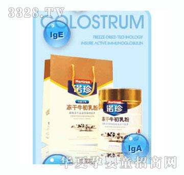 �Z�����ţ�����