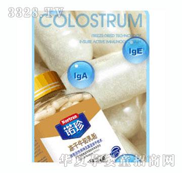 �Z�����ţ�����z��