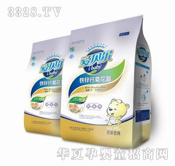 ��ؐ���F�\�}�ջ���