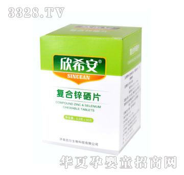 ��ϣ���Ə�(f��)���\��Ƭ�Ћ��b