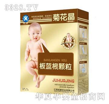 �ɿ���ؐ���{��