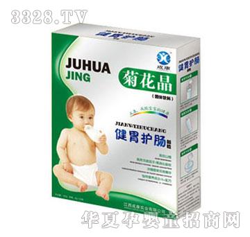 �ɿ���ؐ��θ�o�c�ջ���