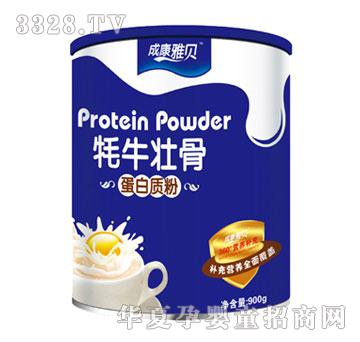 �ɿ���ؐ��ţ�ѹǵ����|��