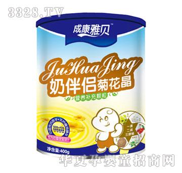 �ɿ���ؐ�̰�H�ջ���