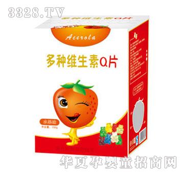 �ɿ���ؐ��N�S����QƬ