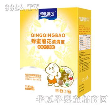 �ɿ���ؐ���۾ջ����匚