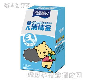 �ɿ���ؐ�������匚3��