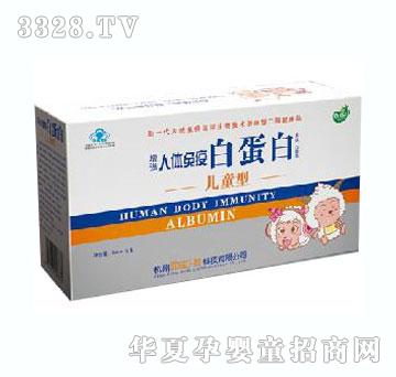 �W�����w���߰׵��׃�ͯ��