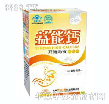 �W�������}�_θ��ʳ���}Ƭ