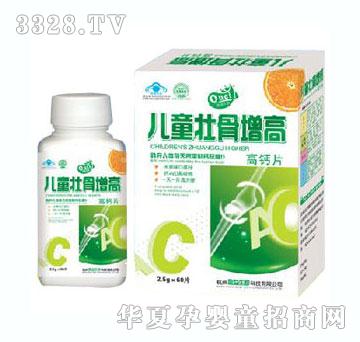 �W�惺ͯ�ѹ����߸��}Ƭ