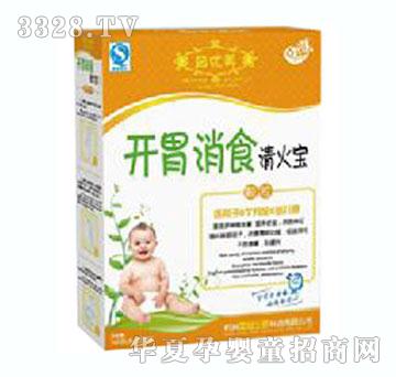 �W���_(k��i)θ��ʳ�����