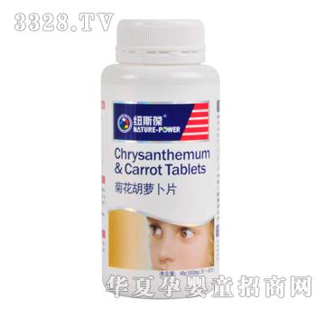 �~˹��ջ����}��Ƭ