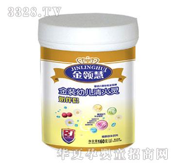 ���I(l��ng)���׃��̰�H����`