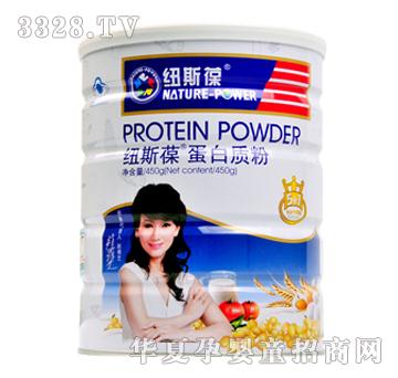 �~˹�ᵰ���|(zh��)��