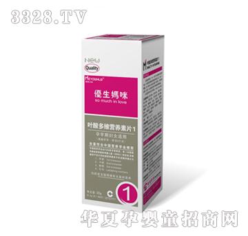 ��(y��u)�������~���S�I�B(y��ng)��Ƭ1