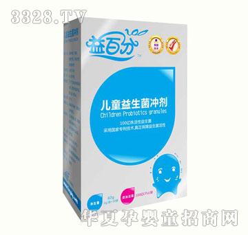 ��ٷփ�ͯ�������_��