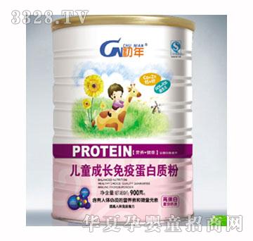 ���ꃺͯ���L���ߵ����|(zh��)��