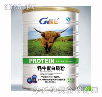 ������ţ�����|(zh��)��