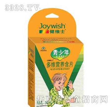 ���Sʿ�ƶ�S�I�B(y��ng)��Ƭ