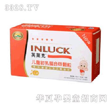 Ӣ�R��С�г��������\�_��