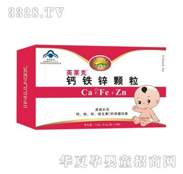 Ӣ�R���}�F�\�w��