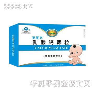 Ӣ�R�������}�w��