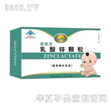 Ӣ�R�������\�w��