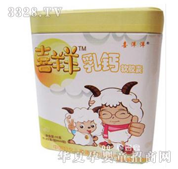 ϲ�����F���b���}ܛ�z��