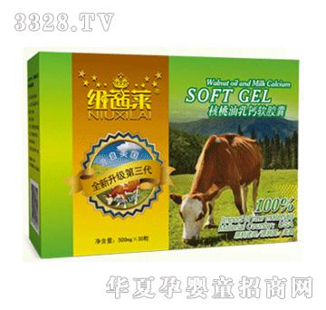 �~���R���������}