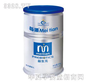 ÿ����׃�����Ԫ��