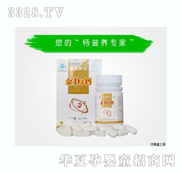 ���׿��_�ƽ�D3�}