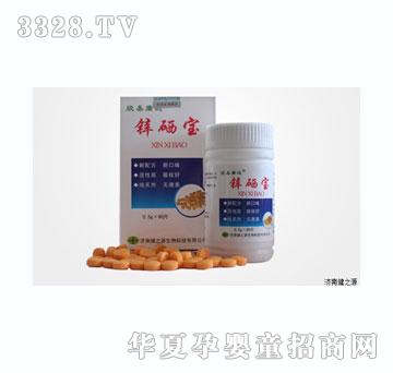 ���׿��_�����Ԍ����\����Ƭ