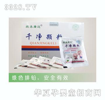 ���׿��_��ǧ���w��