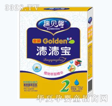 ��ؐܰ���匚2�A��