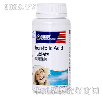 �~˹���F�~��Ƭ