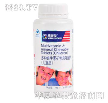 �~˹���N�S���صV���|(zh��)�׽�Ƭ����ͯ�ͣ�