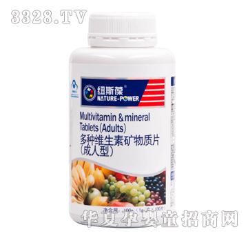 �~˹���N�S���صV���|(zh��)Ƭ�������ͣ�