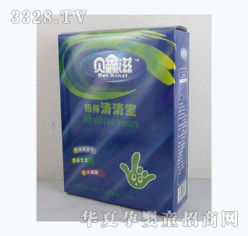 ؐ���̺��b�̰����匚