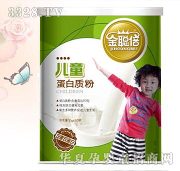 ������ͯ�����|��