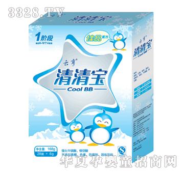 �ƺ����匚һ�μ�Ʒ�䷽