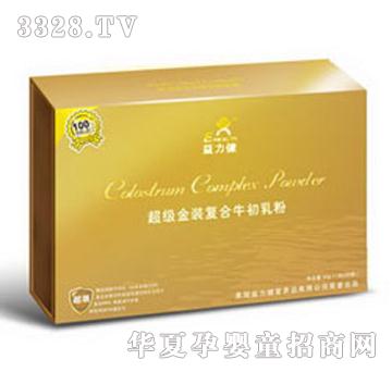 ���������b�ͺ�ţ�����С��