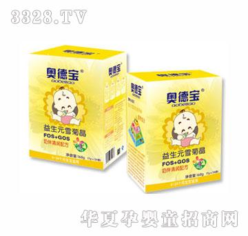 �W������Ԫѩ�վ����̰��坙(r��n)�䷽��