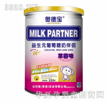 �W������Ԫ�������̰�H����ݮζ��