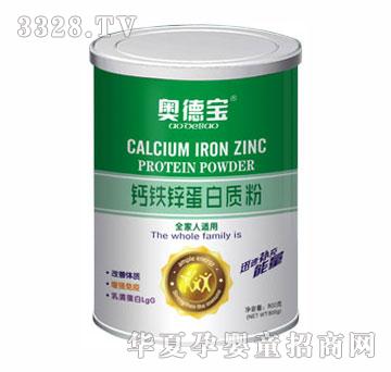 �W���}�F�\�����|(zh��)��