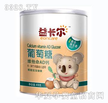 �濨���S����AD�}������