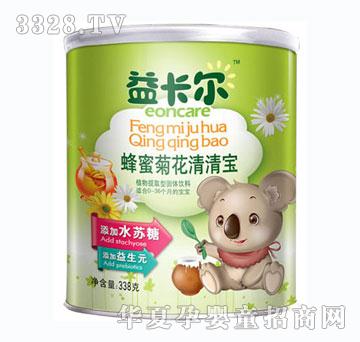 �濨�����۾ջ����匚