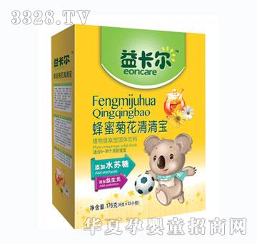 �濨�����۾ջ����匚���b