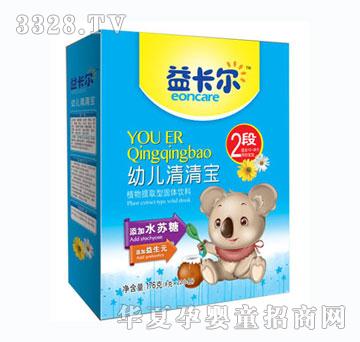 �濨���׃����匚2��